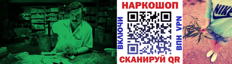 Что такое Чаплыгин Каннабис OMG зеркало Псилоцибиновые грибы Гашиш A PVP Меф