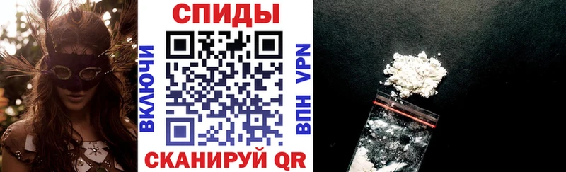 МЕГА как войти  Чаплыгин  Амфетамин Premium 