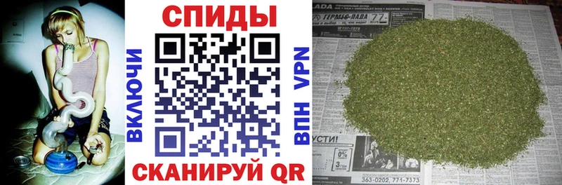 БУТИРАТ 99%  наркота  Чаплыгин 