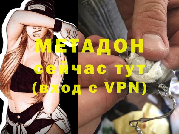 индика Баксан