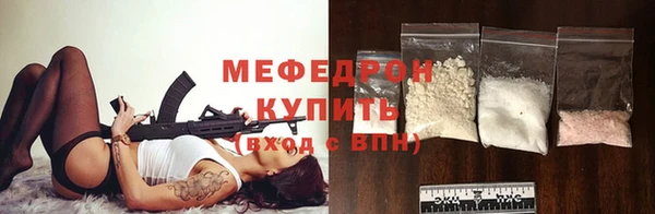 наркотики Балабаново