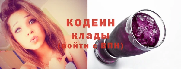 наркотики Балабаново