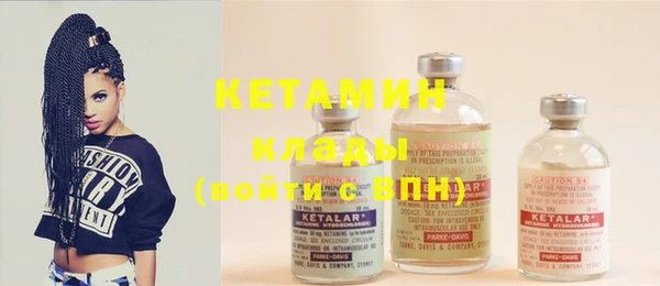 индика Баксан