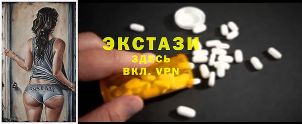 индика Баксан