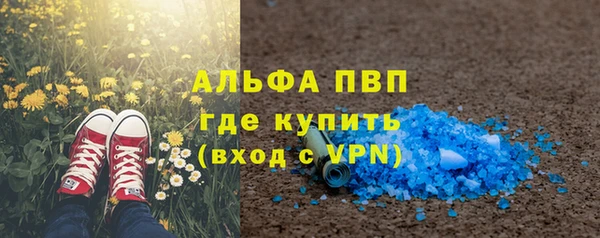 наркотики Балабаново