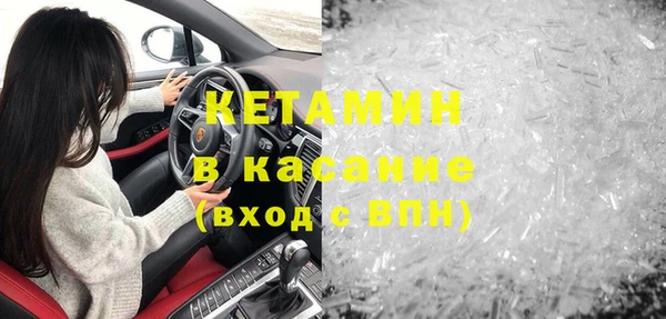 наркотики Балабаново