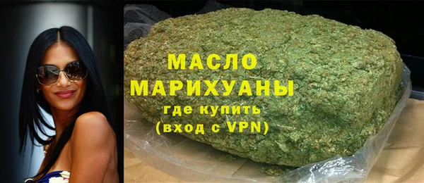 наркотики Балабаново