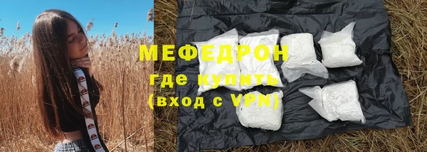 наркотики Балабаново