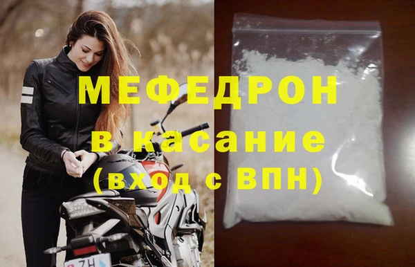 индика Баксан