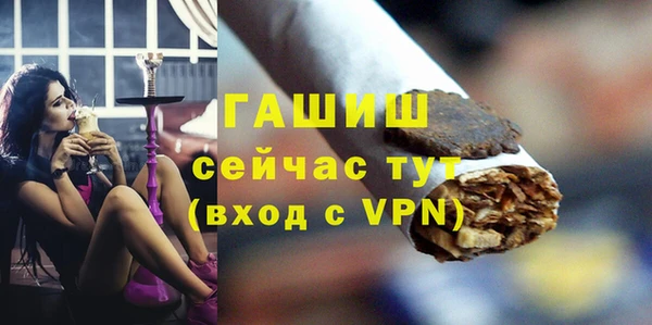 наркотики Балабаново