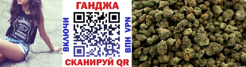 купить наркотики сайты Чаплыгин Конопля конопля
